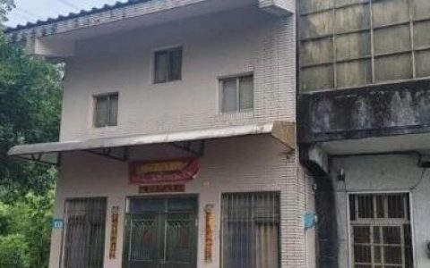 一起来台湾网红景点“赖皮寮”打卡