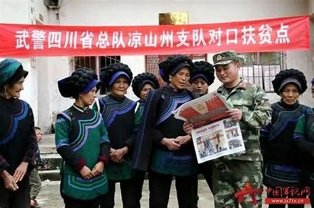 地狱难度的大凉山扶贫，第三阶段攻坚战的任务是教吃饭