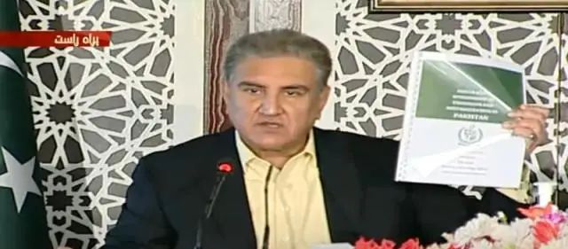 恐怖头目招供，帝国的这层窗户纸终于被捅破了