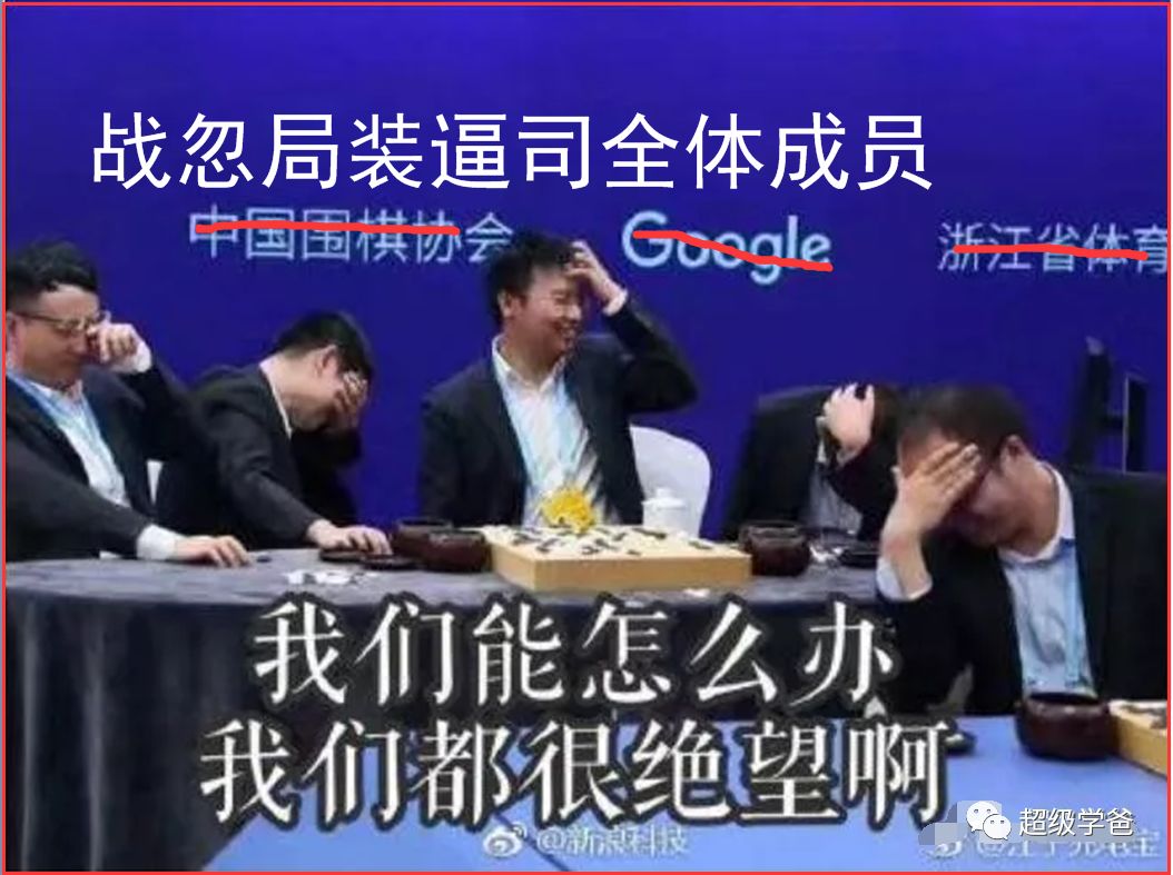 百年战忽，毁于他手——福建舰电磁弹射试验曝光