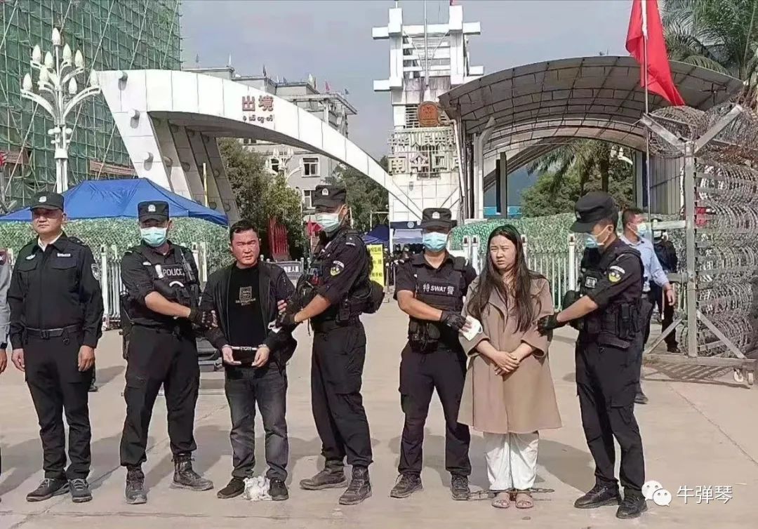 大快人心事，十份通缉令！