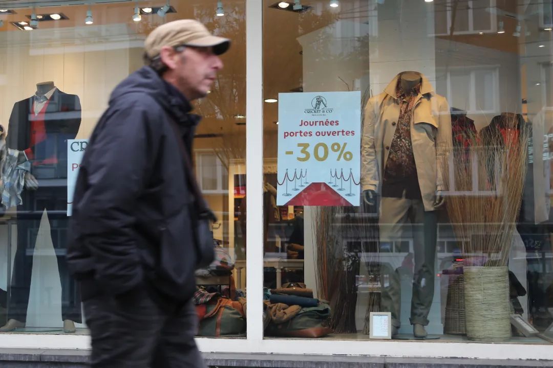 “复盘”世界2023——欧洲危局路在何方？