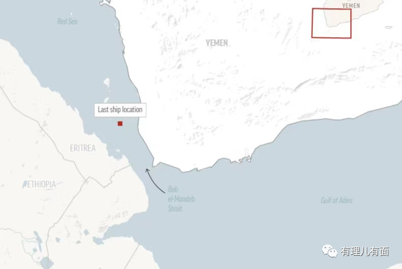 武德欠费，造谣借刀！