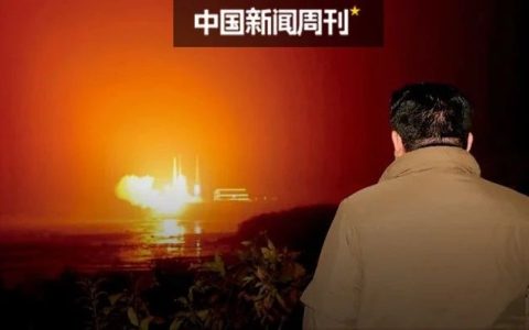 金正恩收到了朝鲜卫星拍摄的白宫照片