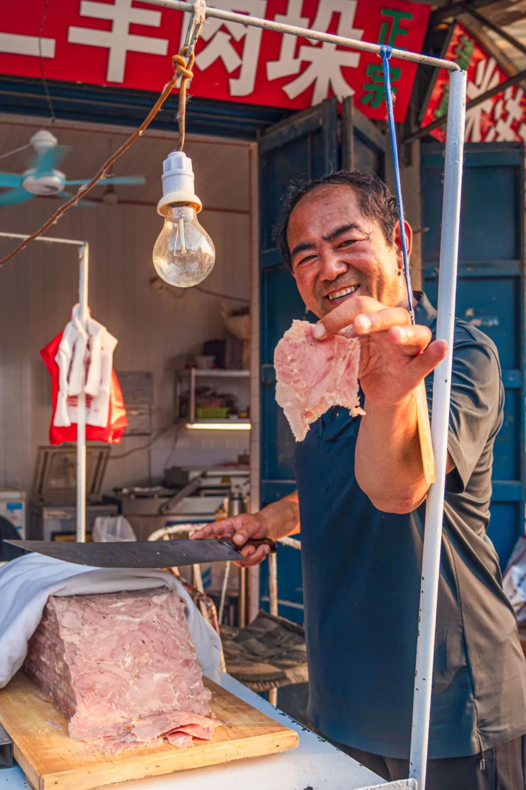 山东的“宇宙中心”之城，为什么一股河南味！