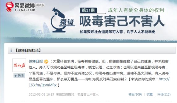 美国高调宣传和我国“合作禁毒”，可信么？