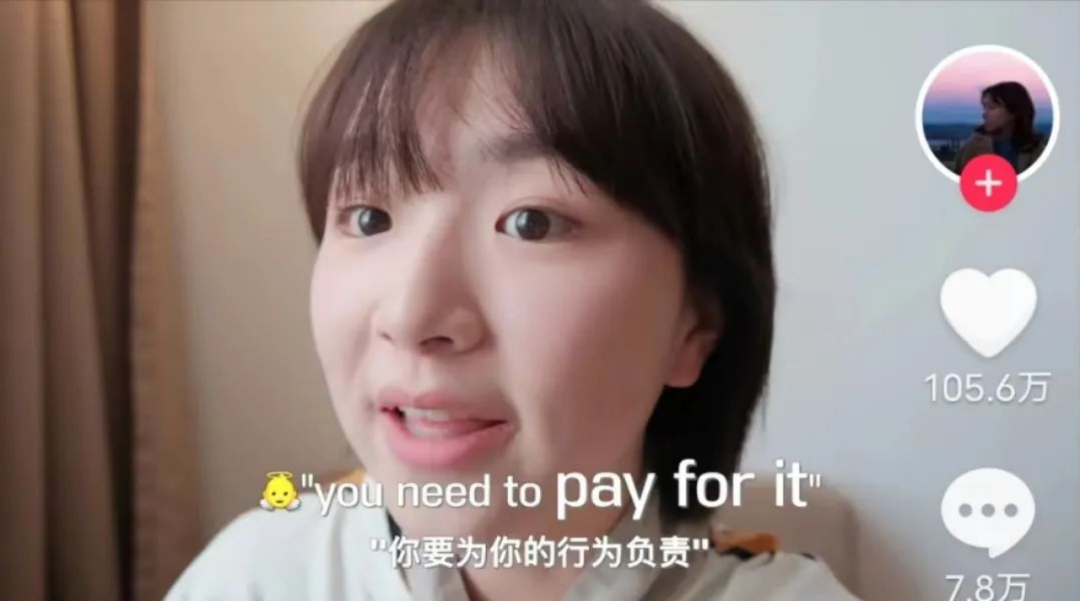 注意！在美留学生，请谨慎吃西瓜！一个不小心可能被遣返！