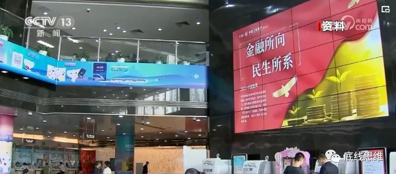 民营企业除了缺钱，还缺什么？