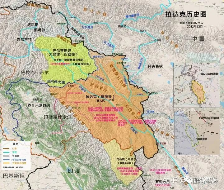 印度急什么，拉达克地位确定了吗？