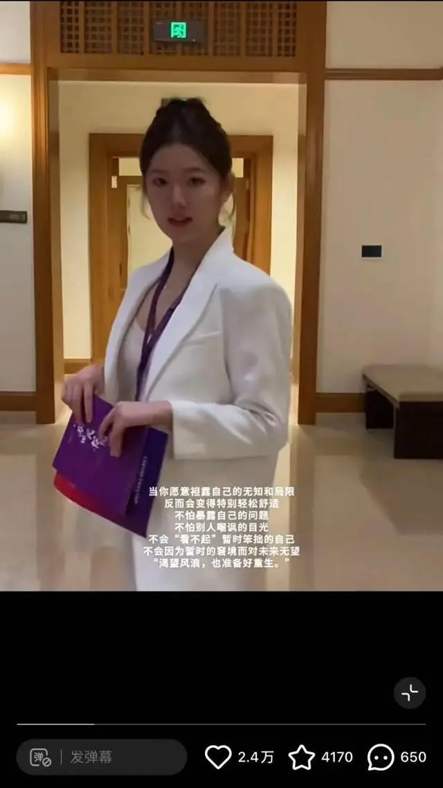 格力股票暴跌，是因为董明珠得罪了年轻人么？