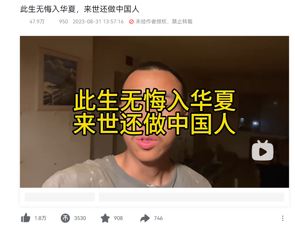 “丁胖子金牌讲师”被举报掉了？“圣诞要饭特辑”鸽了……