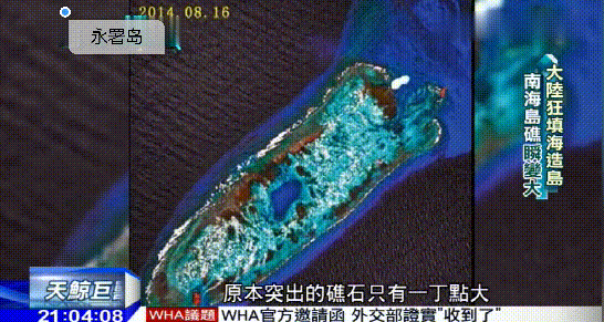 永暑礁长大了，110艘不沉的航空母舰震慑中国南海