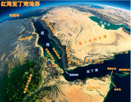 红海上的部落之怒，连军舰都没有的胡塞人是怎么掀翻美国霸权的？