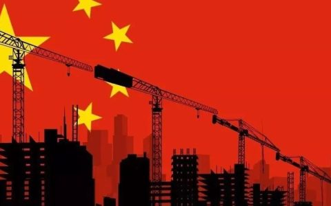 深度 | 以后5年的中国经济与我们的未来
