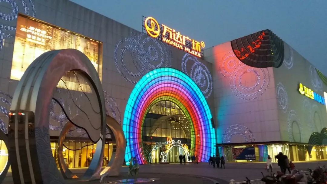 倒计时22天，留给万达的时间不多了