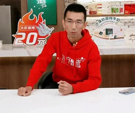 风暴眼｜董宇辉会离开？粉丝怒撕东方甄选背后：CEO曾套现超2亿港元