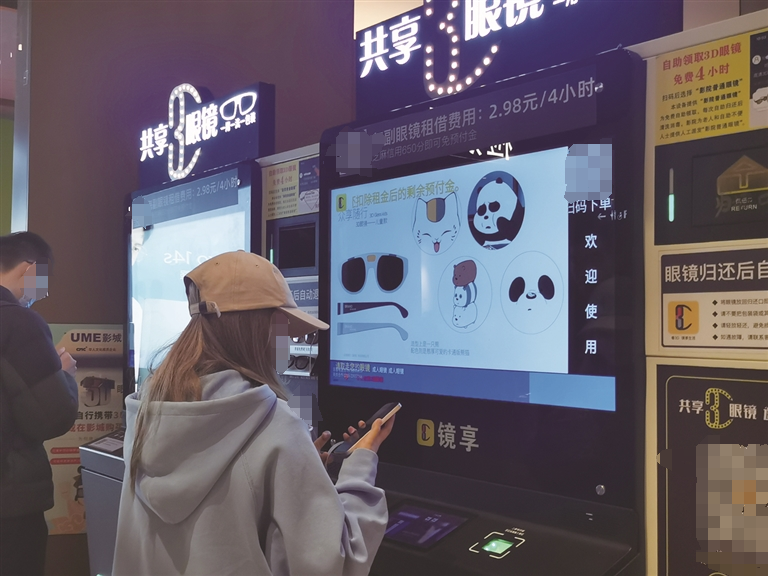 游戏行业大地震！一份《意见稿》，腾讯、网易被打崩了