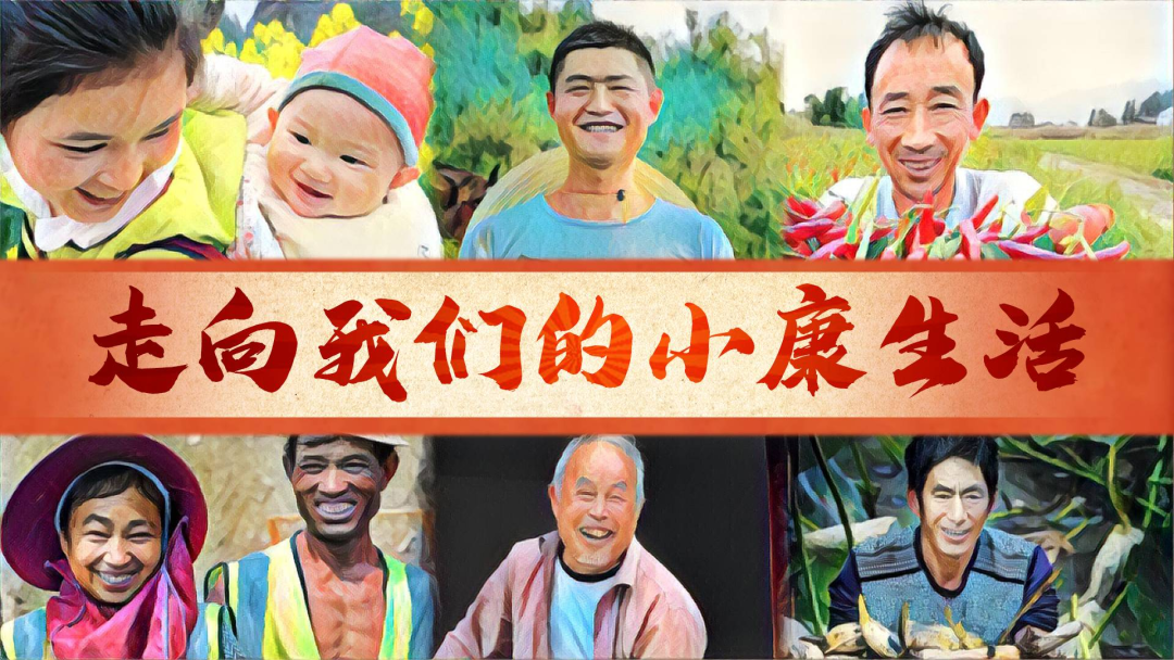 “丁胖子金牌讲师”被举报掉了？“圣诞要饭特辑”鸽了……