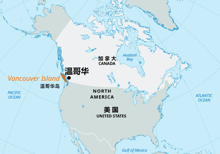 温哥华，为何放弃并入美国，而选择加拿大？