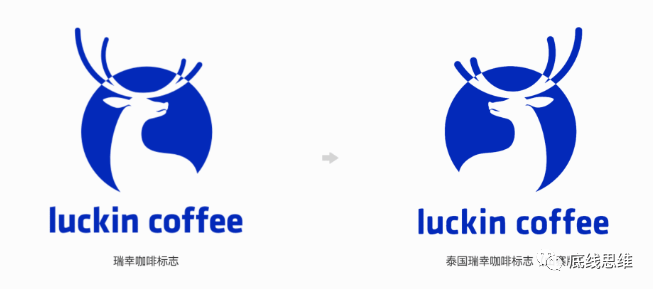 瑞幸在泰国被“李鬼”索赔20亿！背后又是“中国人坑中国人”？