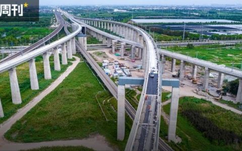 中国最重要的东西“大动脉”，来了