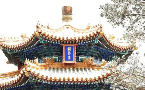 不要在这么小的事情上都要搞对立