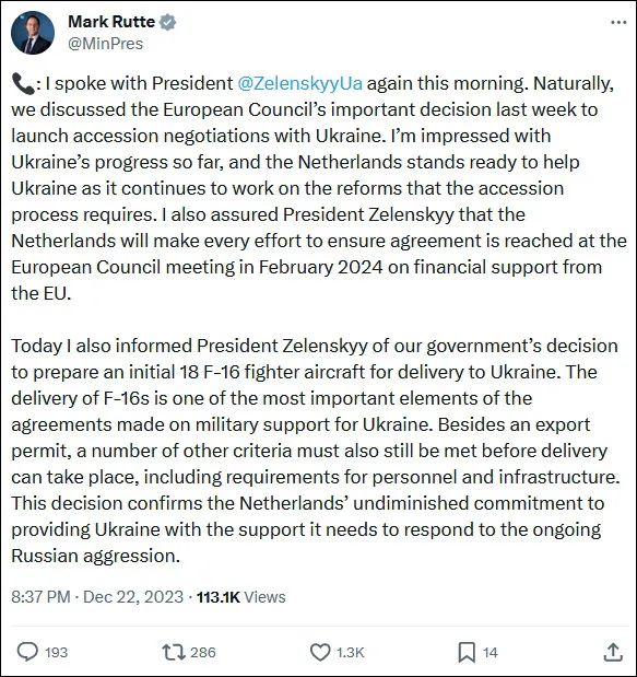 伊朗“封锁地中海”，有没有这个可能性？