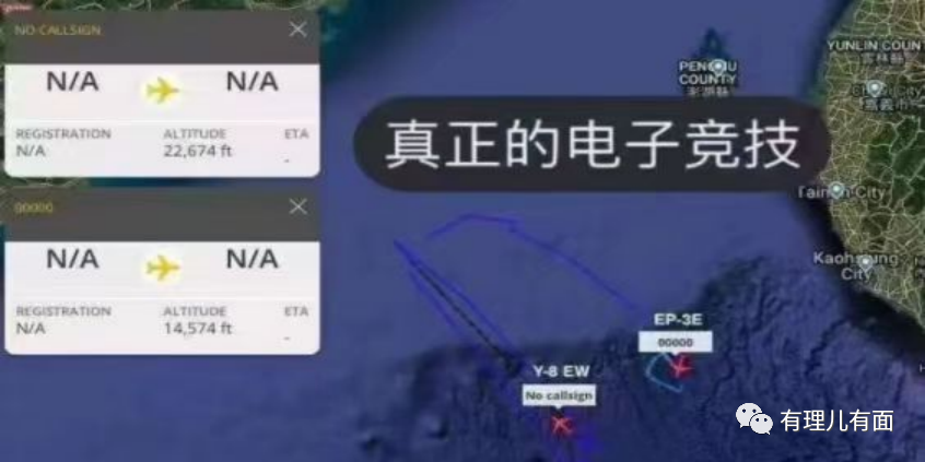 武德欠费，造谣借刀！