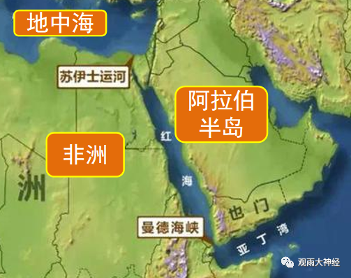 红海上的部落之怒，连军舰都没有的胡塞人是怎么掀翻美国霸权的？