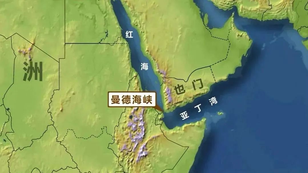 开火了！美军公布：首次与胡塞武装交战细节！共击落12架无人机、5枚反舰导弹！