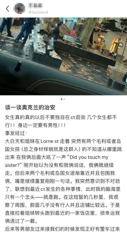 一部手机，一条人命！知名网红在非洲遇害，看得我瑟瑟发抖……