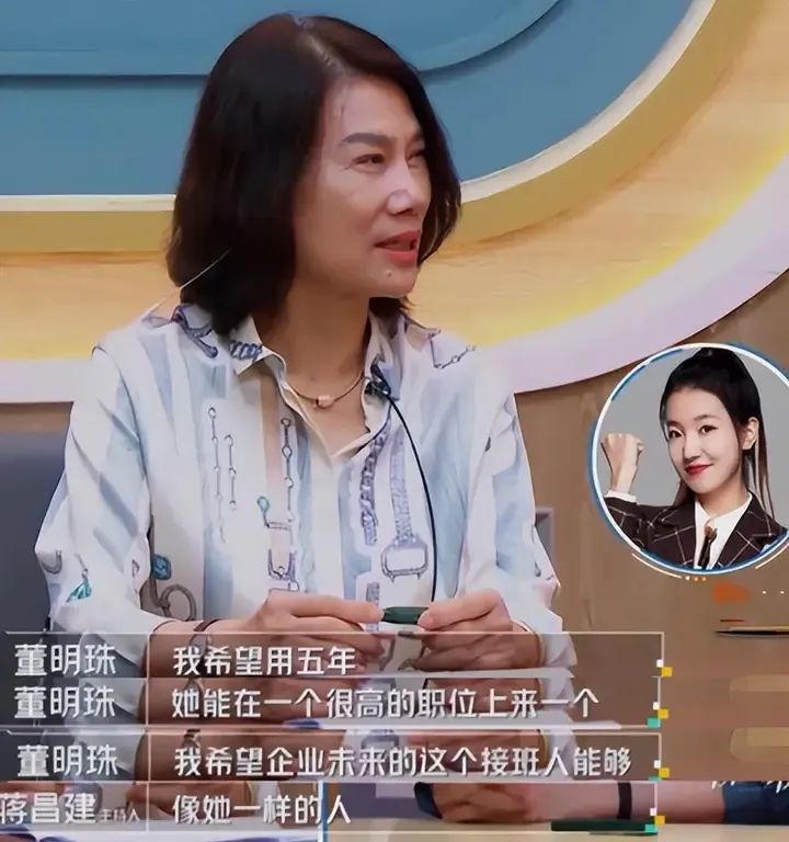 赴清华演讲，为什么当代年轻人应该学习孟羽童？