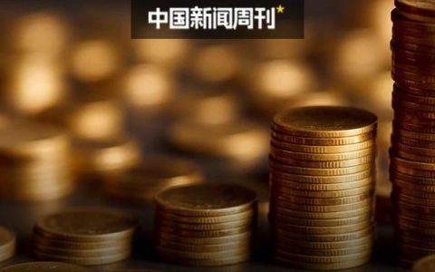 又一位“首富”，悬了