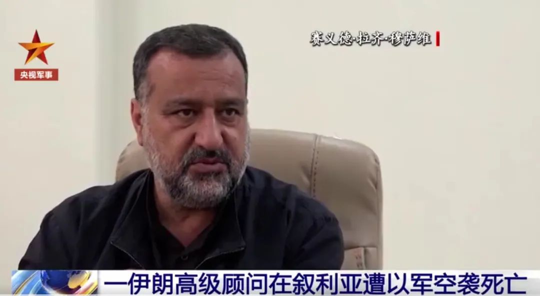突发！网传“伊朗革命卫队司令”被以军空袭炸死，伊朗总统：以色列将“付出代价”！