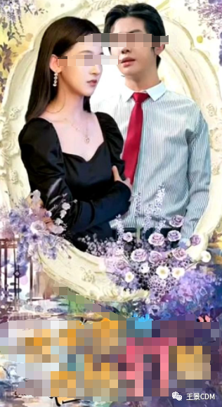 短剧火了，穷人更穷了