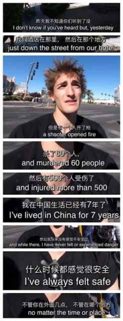 一部手机，一条人命！知名网红在非洲遇害，看得我瑟瑟发抖……