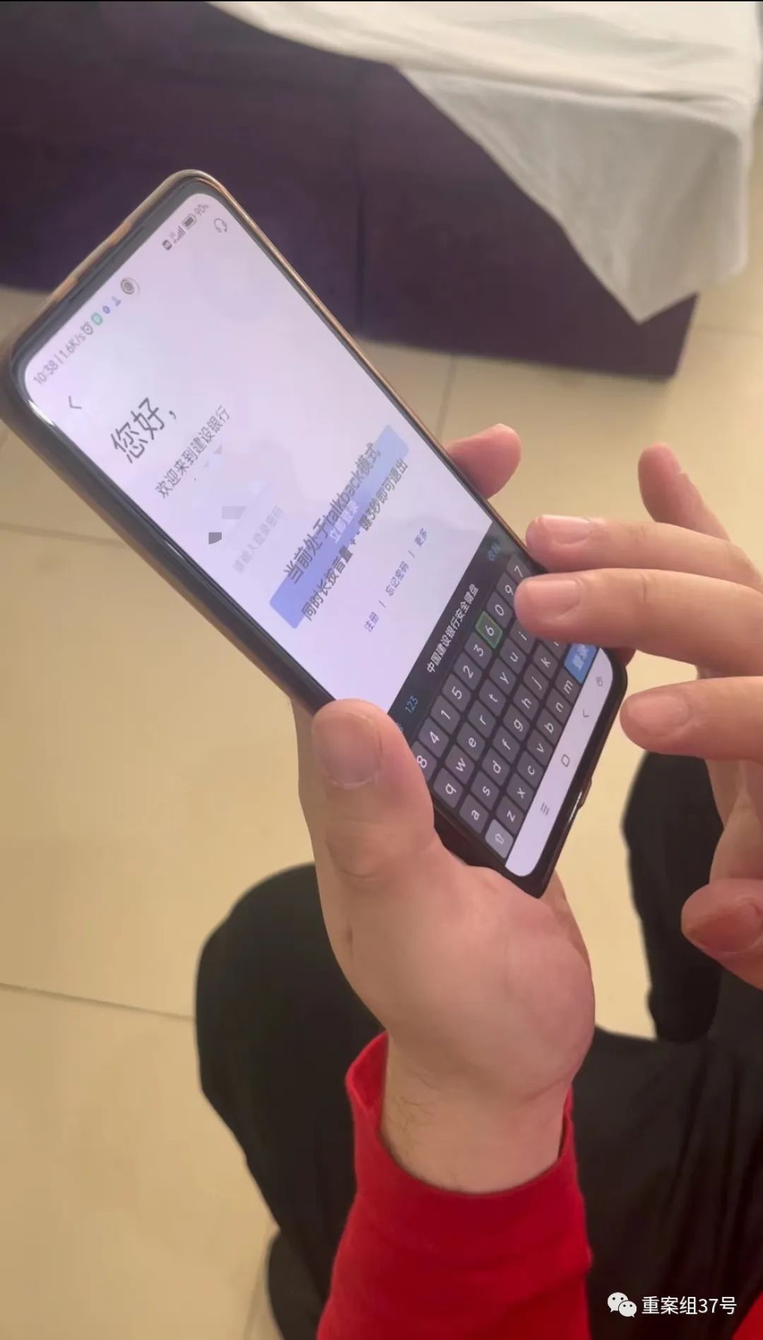 他们在互联网上修“盲道”