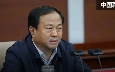 中纪委揪出正厅级“内鬼”，前领导三个月前落马