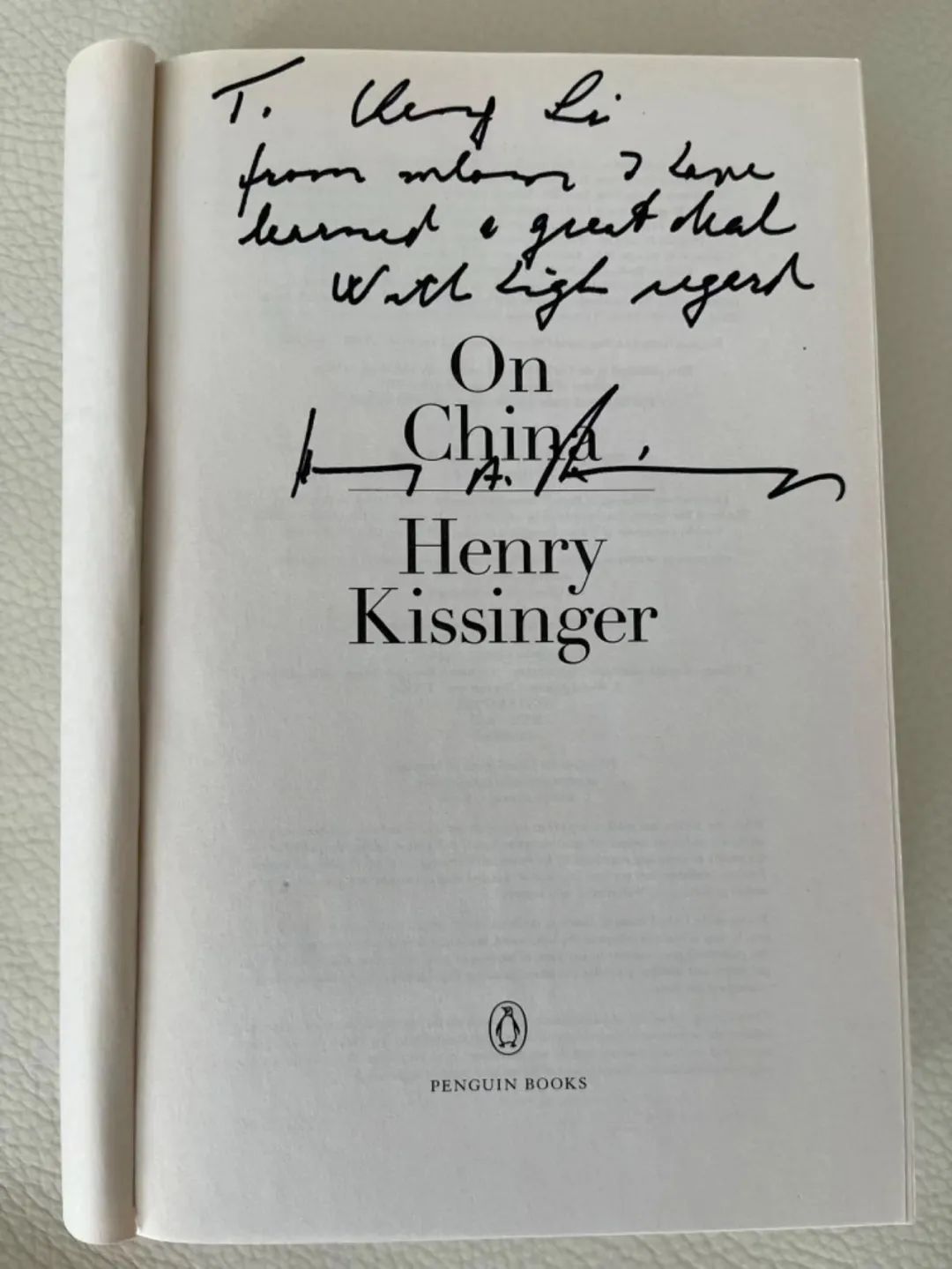 李成：基辛格总能抓住最关键的问题