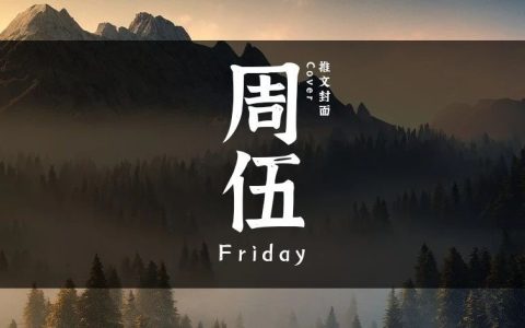 东南亚禁电商救“小微企业”，我们要跟进么？