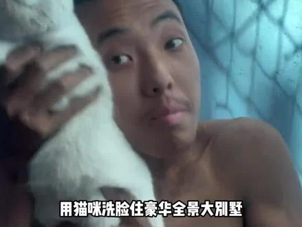 “丁胖子金牌讲师”被举报掉了？“圣诞要饭特辑”鸽了……