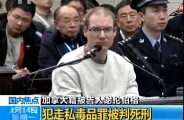 美国高调宣传和我国“合作禁毒”，可信么？