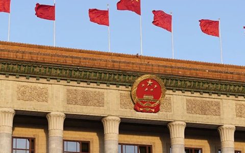 政治局会议，11点详细解读！