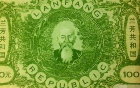 东南亚的自古以来，海外华人在这里建立过7个国家