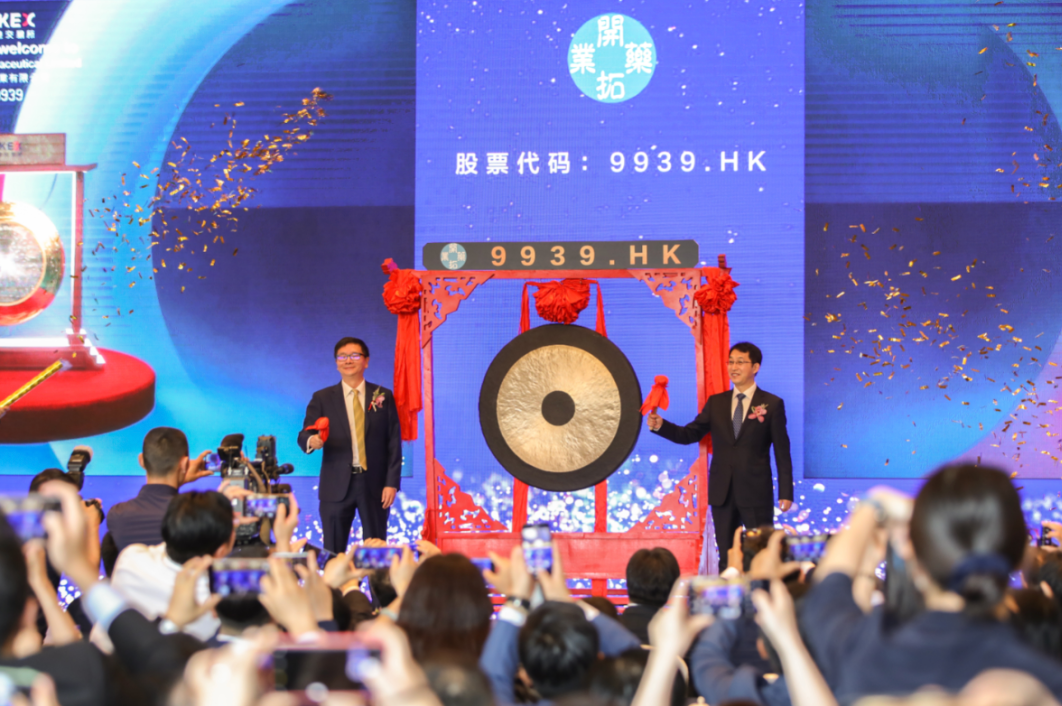 暴跌97%，350亿市值灰飞烟灭！这家创新药企，跌回原形