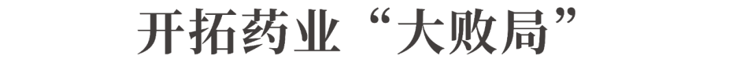暴跌97%，350亿市值灰飞烟灭！这家创新药企，跌回原形