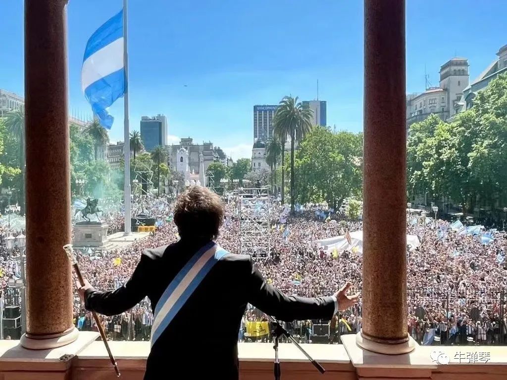 阿根廷新总统上任第一天，干了两件事