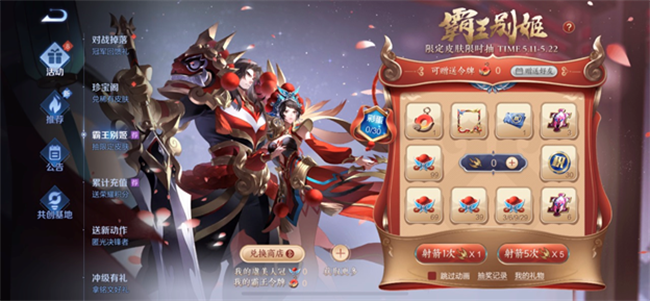 游戏行业大地震！一份《意见稿》，腾讯、网易被打崩了