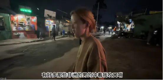 一部手机，一条人命！知名网红在非洲遇害，看得我瑟瑟发抖……