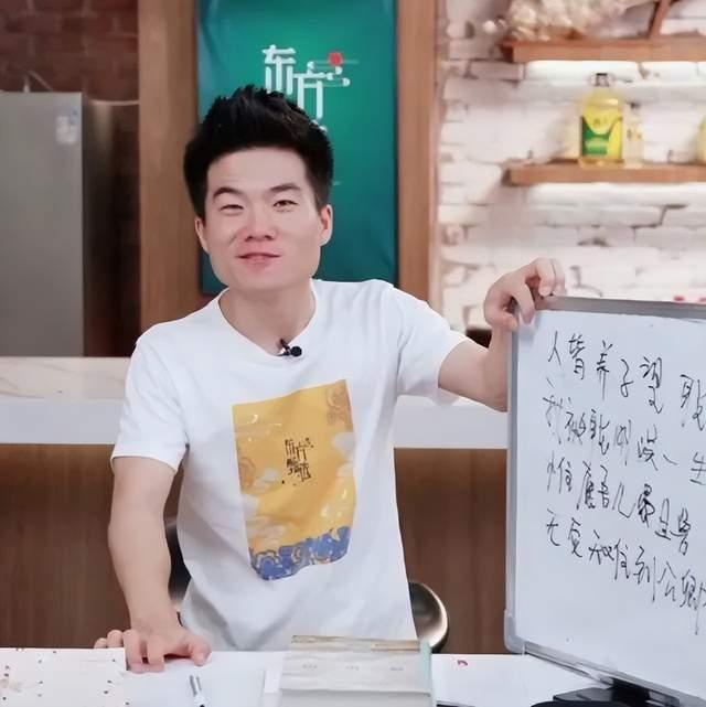 风暴眼｜董宇辉会离开？粉丝怒撕东方甄选背后：CEO曾套现超2亿港元